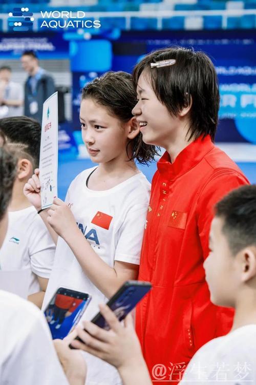 冠军课堂开讲于水立方 冠军课堂开讲于水立方